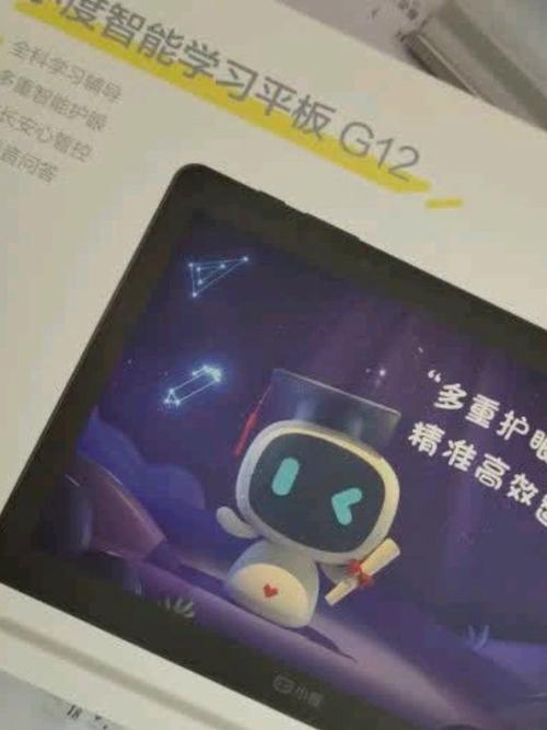 小度p20pro和希沃w2哪个好