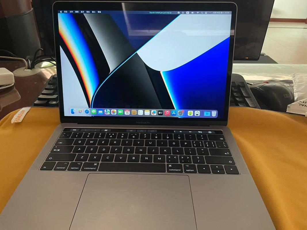苹果MacBookPro(MD101ZP/A)品牌介绍
