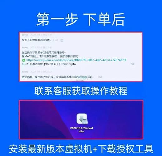 苹果笔记本m1芯片可以装双系统吗