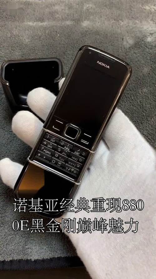 排名榜前10名!诺基亚最贵手机值得拥有吗?