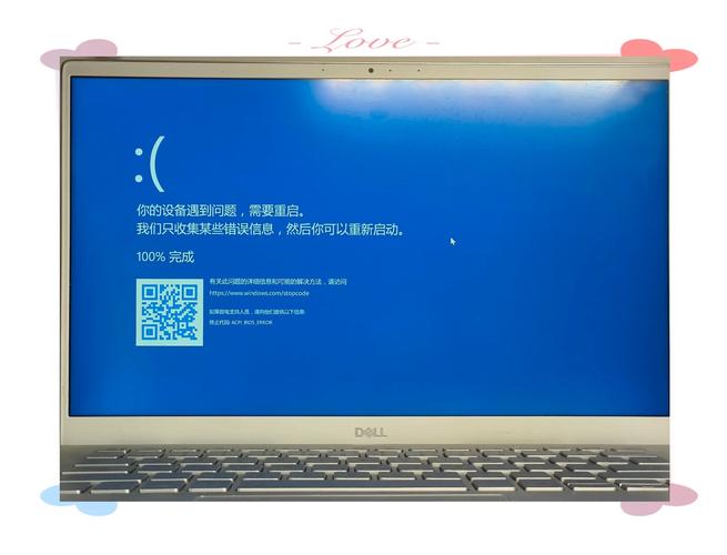 ...戴尔一体机电脑开机后有进入系统的声音主机也正常但显示器不显示