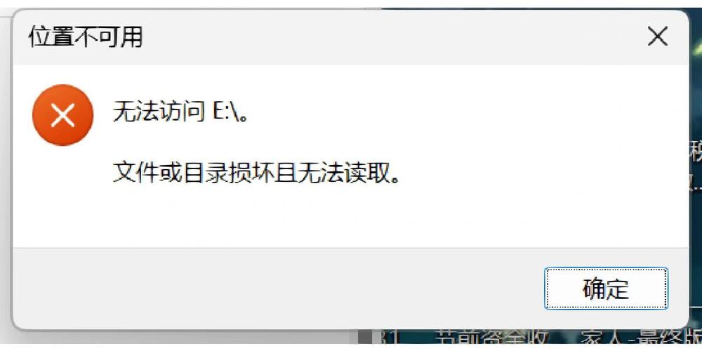 win10不识别读卡器