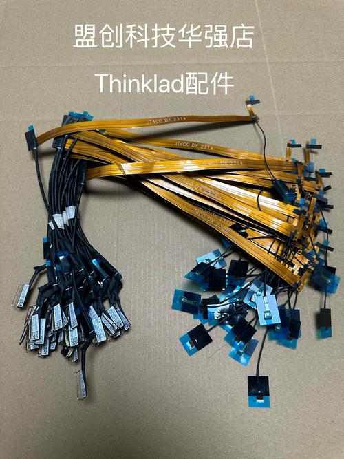 电脑摄像头排线更换预算多少