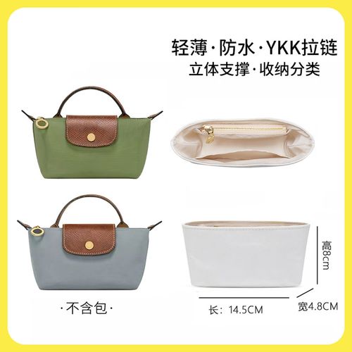 笔记本电脑需要保护套吗?