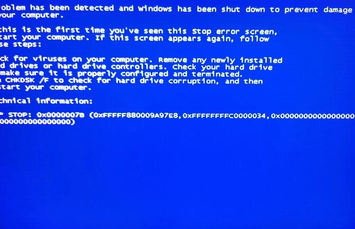 联想电脑蓝屏是怎么回事?