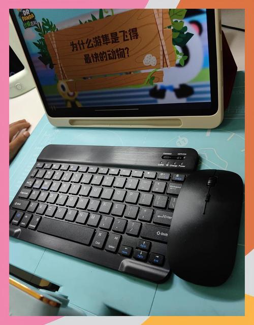 爱多学习机怎么样