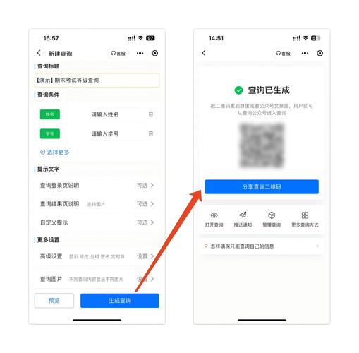 ALL爱多学习平板电脑x3多少钱?