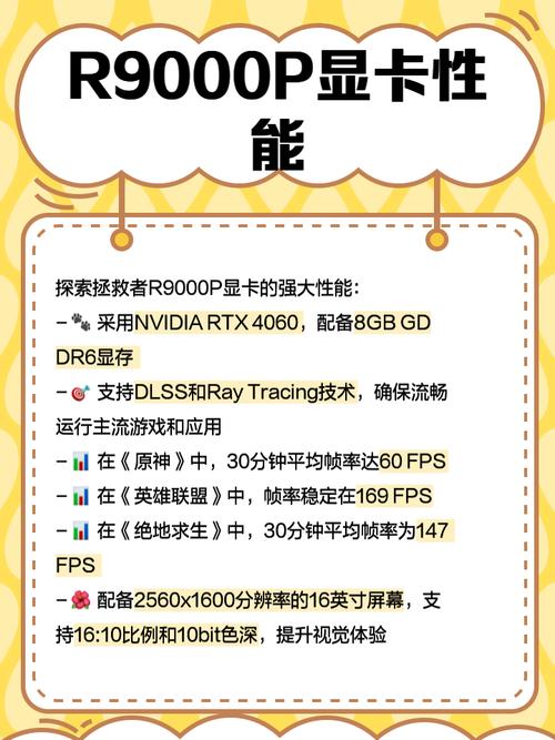 华为matebook14和酷睿版区别