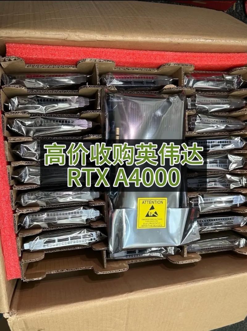 rtxa2000相当于什么显卡