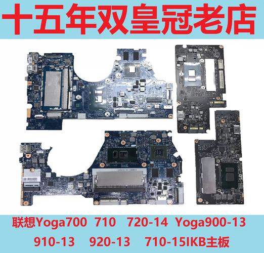 联想320电脑配置联想320C15寸i57200U8G内存1T机械硬盘2G独立显卡155...