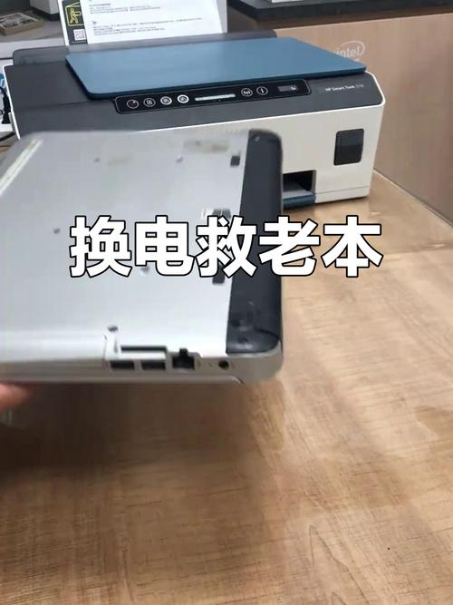 惠普电脑一般能用几年?怎样保养可以延长笔记本寿命?