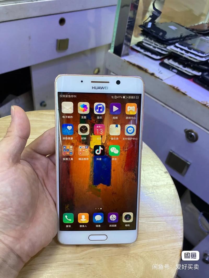 华为mate9pro和哪些手机尺寸一样