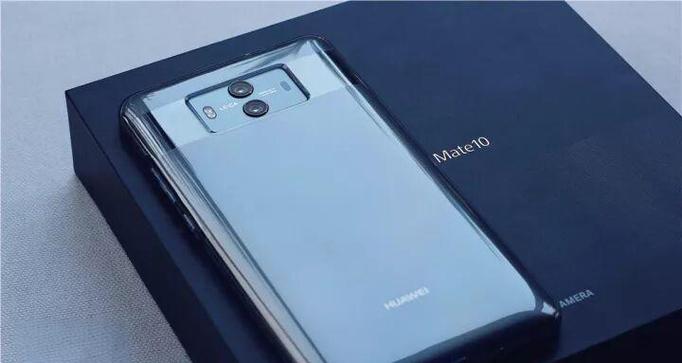 华为Mate9买哪个版本好