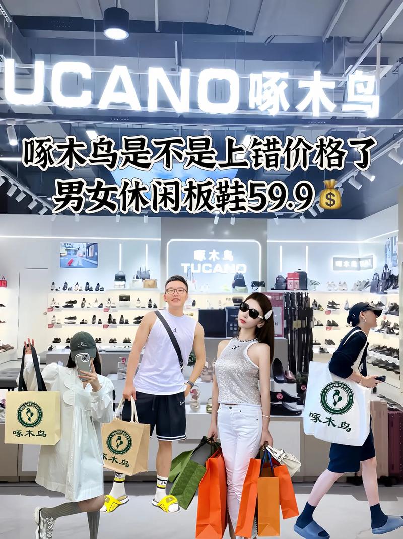 香港啄木鸟和七喜啄木鸟有什么不同?如果代理哪个会更好?