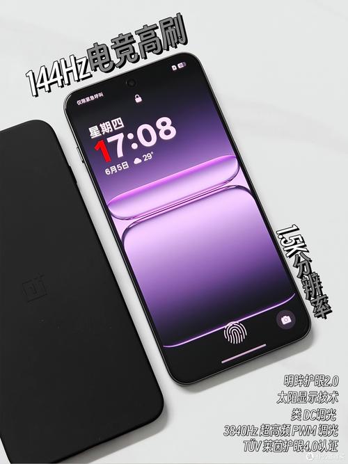 一加5值得入手吗?