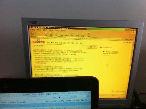 台式电脑显示器颜色不正常怎么调