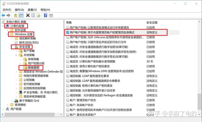 电脑上找不到设置怎么办