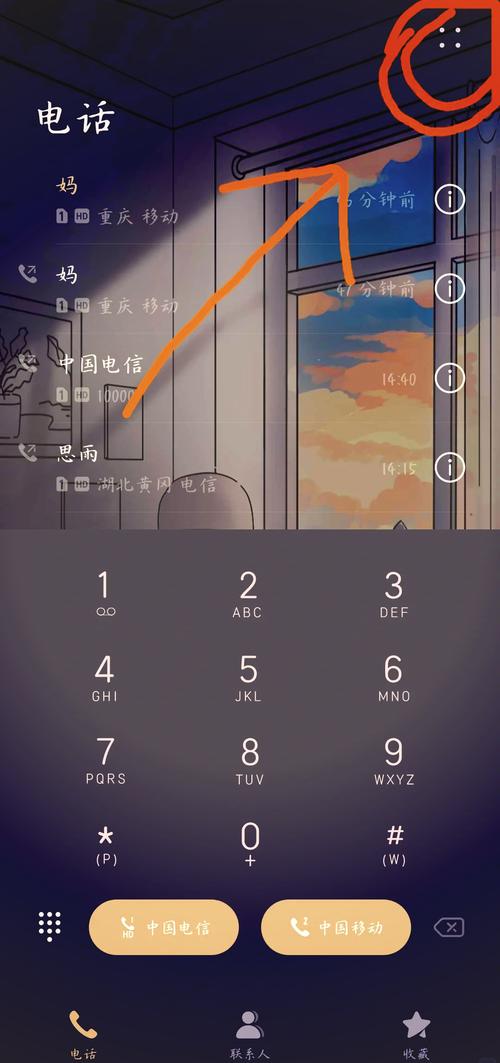 reno4pro屏幕三星和京东方可以通用吗