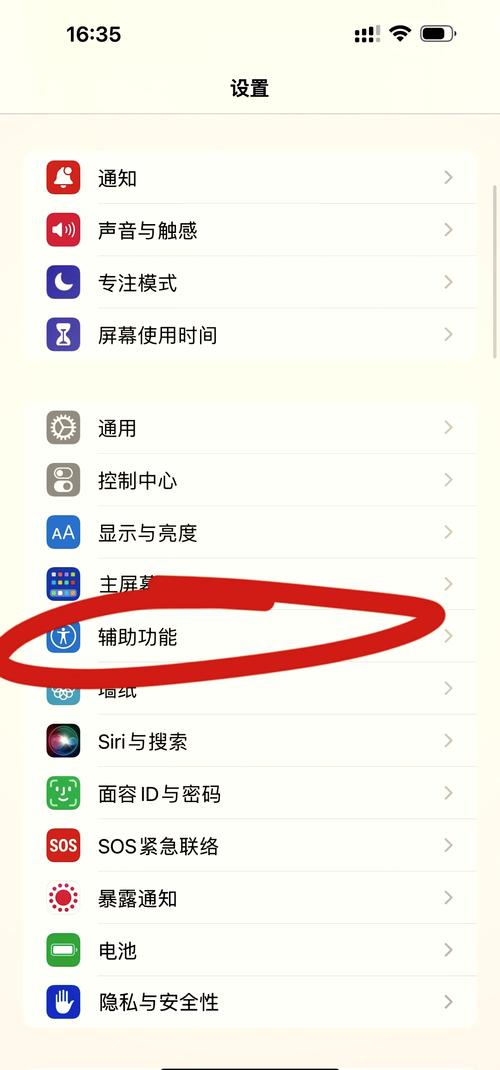 苹果电脑总是卡苹果电脑用久了好卡怎么办啊
