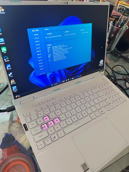 英特尔笔记本怎么样啊?