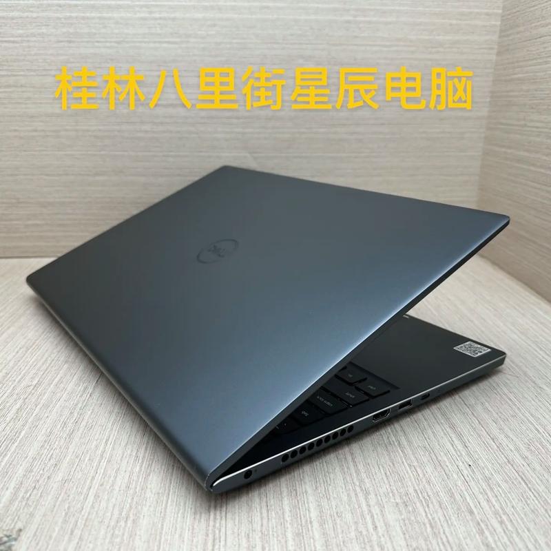 2021笔记本电脑推荐(学生党,高性价比)