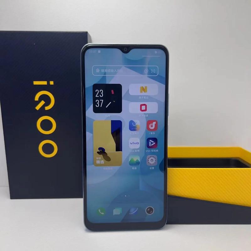 vivoiqoo手机扩容教程iqoo手机怎么扩容