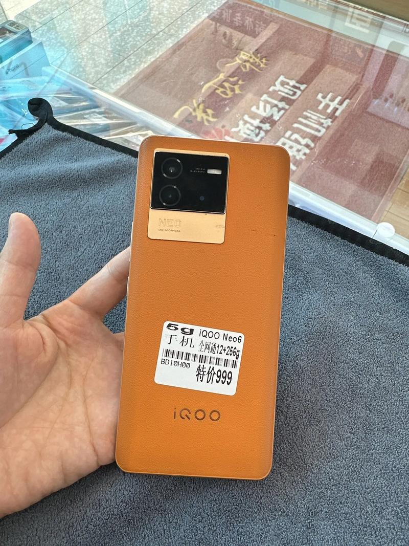 iqoo手机哪些支持存储卡