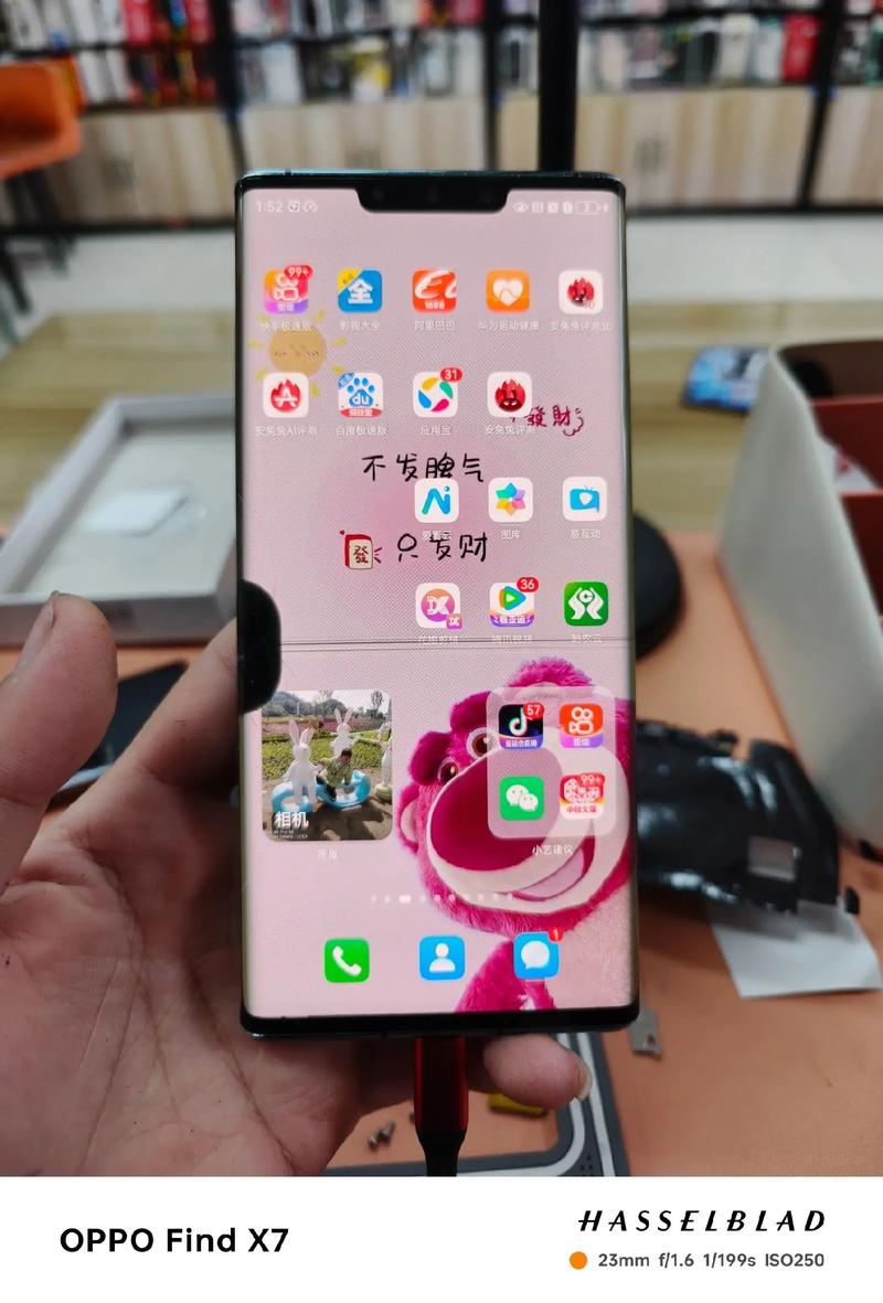 华为p30pro曲面屏换屏多少钱