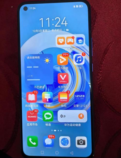 7寸以上的大屏手机