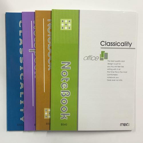 b5的本子是多大尺寸的