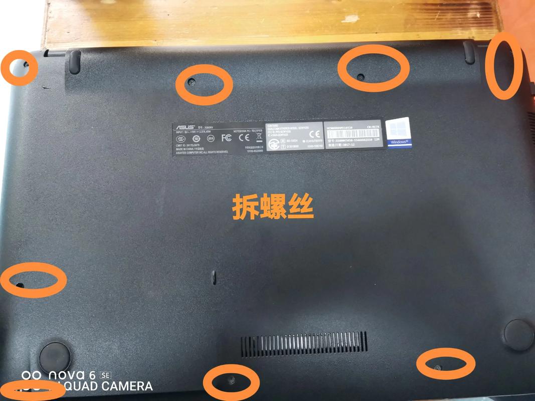 华硕笔记本更换硬盘后怎么装系统?