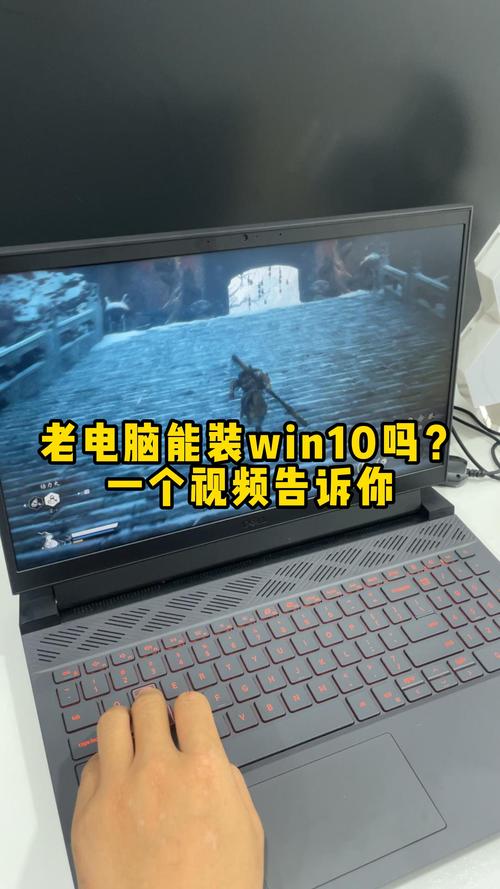 电脑用了8年还有必要重新系统吗电脑电脑用久了卡慢重装系统有用吗