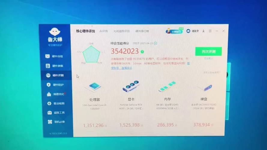 如果笔记本和台式机鲁大师综合跑分差不多,玩游戏性能是否一样流畅...