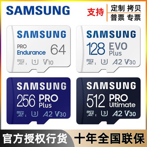 朗科和闪迪内存卡哪个好