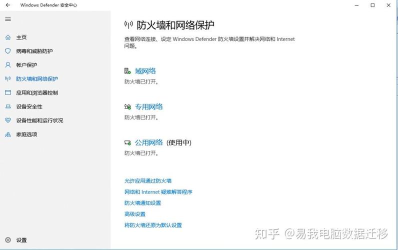 两台电脑怎么传文件最快?简单的几种传输方法