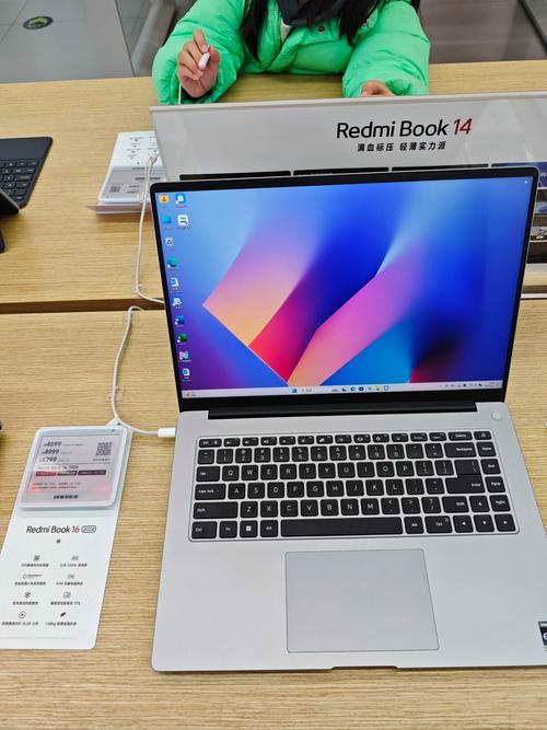 在小米之家买电脑会骗人吗