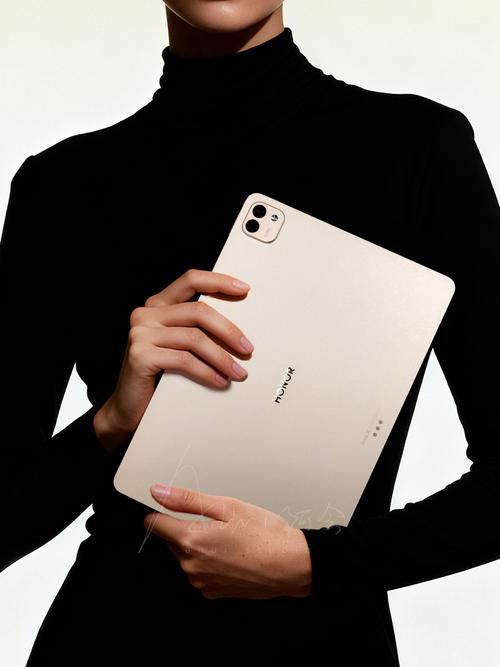 将要发布的平板