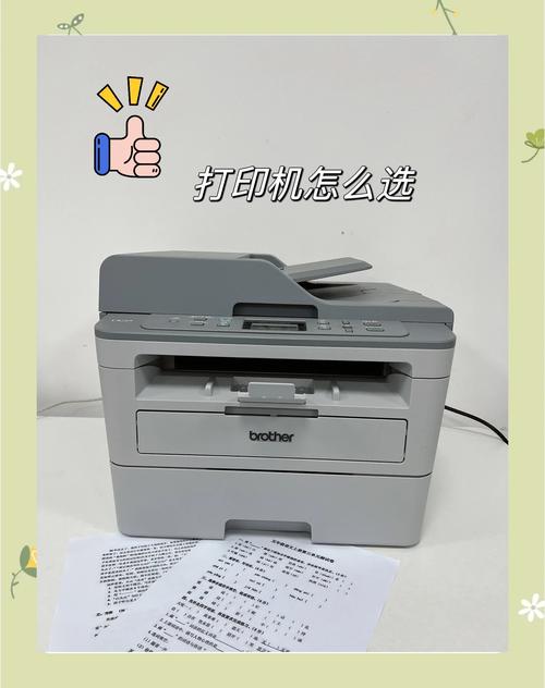 惠普4326s笔记本无法使用无线上网功能,求教