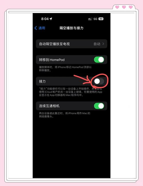 苹果电脑死机按什么键恢复