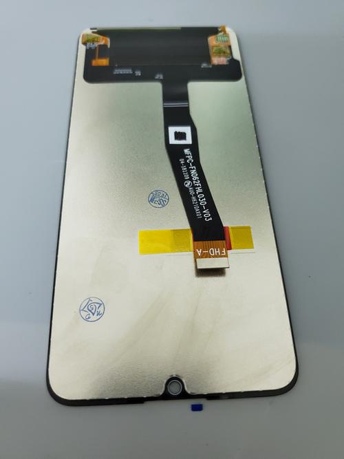 华为POT-AL00a,修理屏幕多少钱?