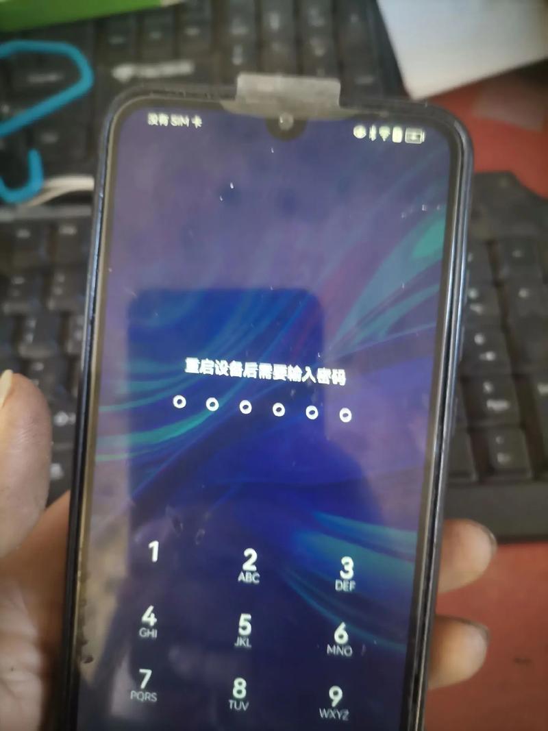 华为畅享9s换个屏幕要多少钱?