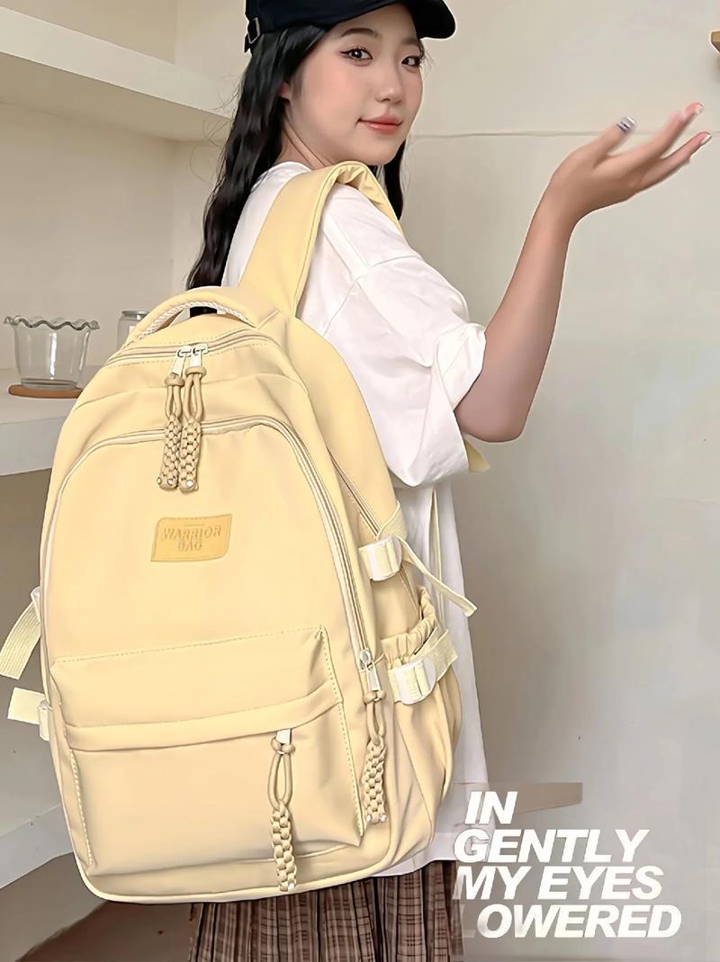 求推荐容量大且性价比高的女生款高中书包?