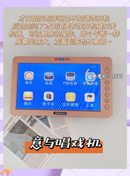 怎样把唱戏机的U盘插口接在DVD影碟机上用唱戏机当屏幕