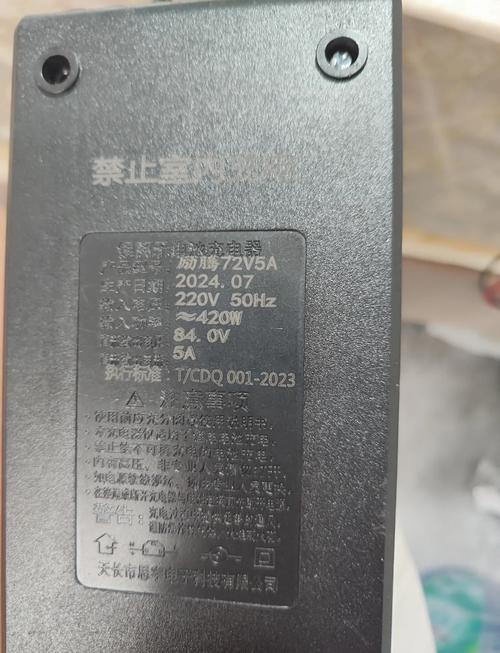 世界各国插座标准每个国家的插座差异