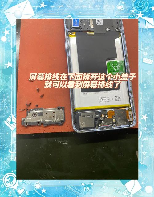 OPPOr17屏幕摔了然后变成花屏了换个屏幕要多少钱?