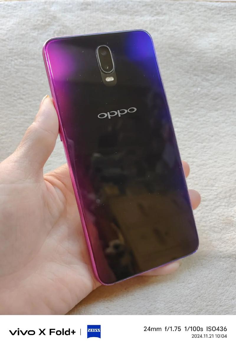 粉丝寄修R17手机屏幕oppor17换原装屏多少钱,oppor17换屏多少钱