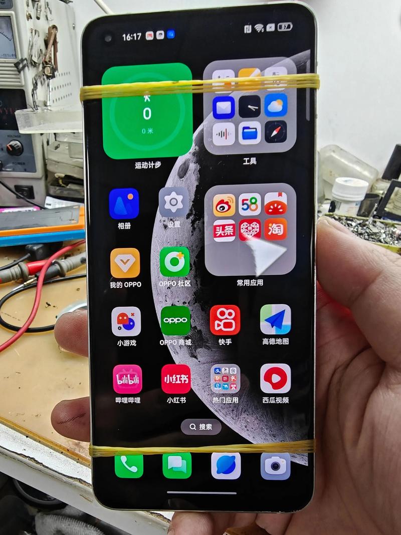 oppor17pro内屏坏了换一个多少钱?