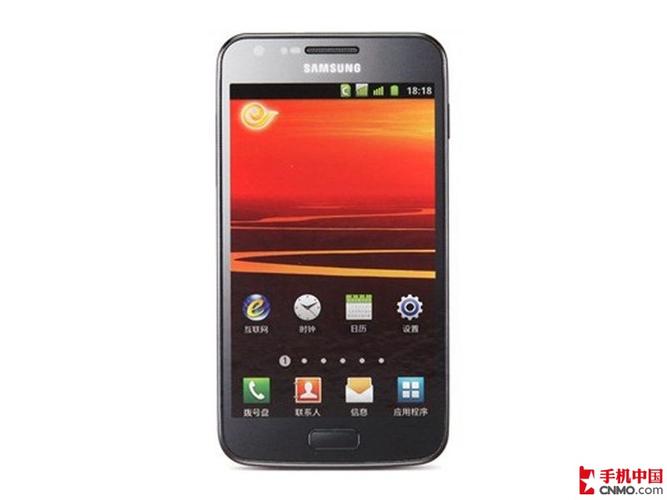 三星4.5寸手机有哪些