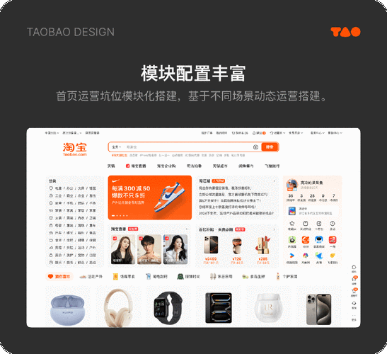 开店买什么配置的电脑好做淘宝网店需什么配置的笔记本电脑