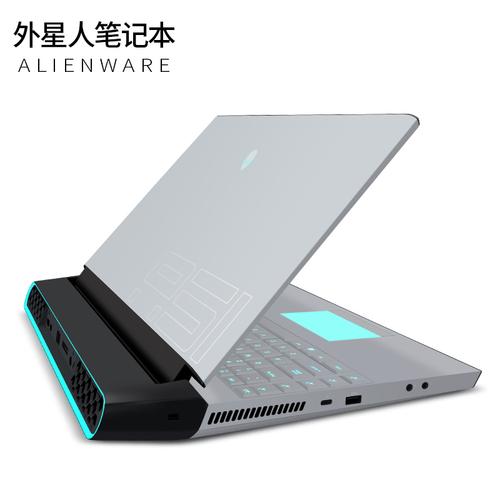 外星人笔记本的电池寿命如何?